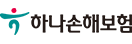 하나손해보험